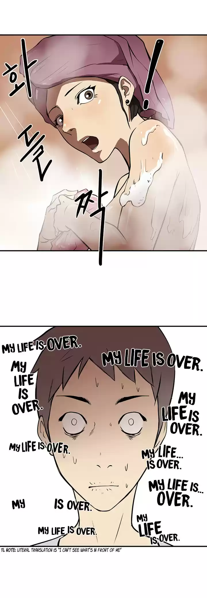 Raid Ch. 27 Intensive Examination 3