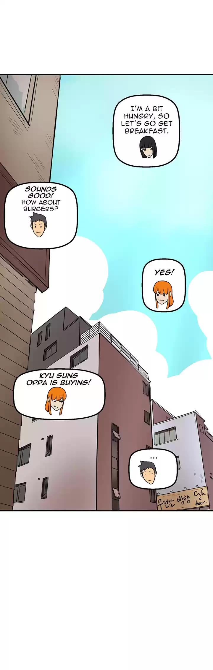 Raid Ch. 27 Intensive Examination 3