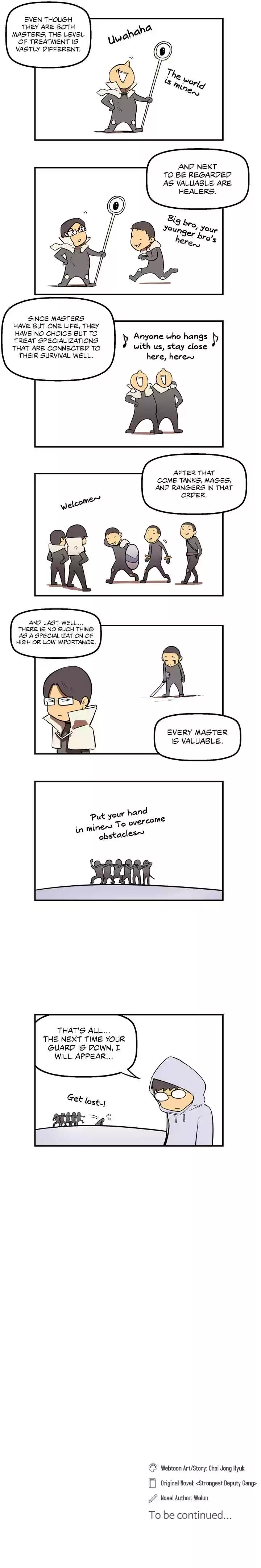 Raid Ch. 3.5 Raid User's Guide Master Profession