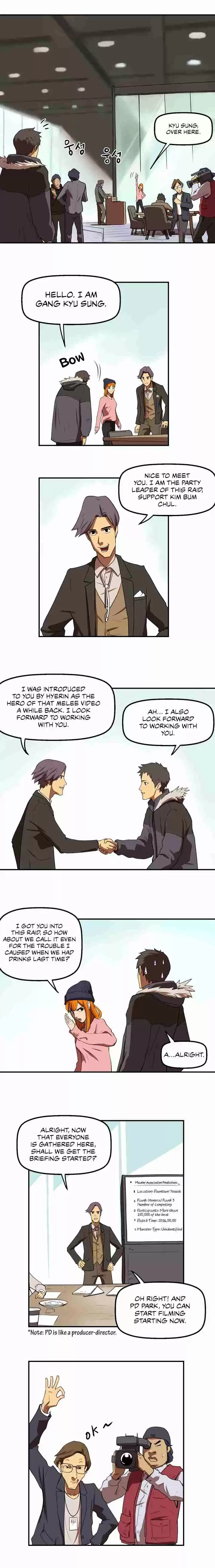 Raid Ch. 4 "The Nation's Support", Lee Sae Rin