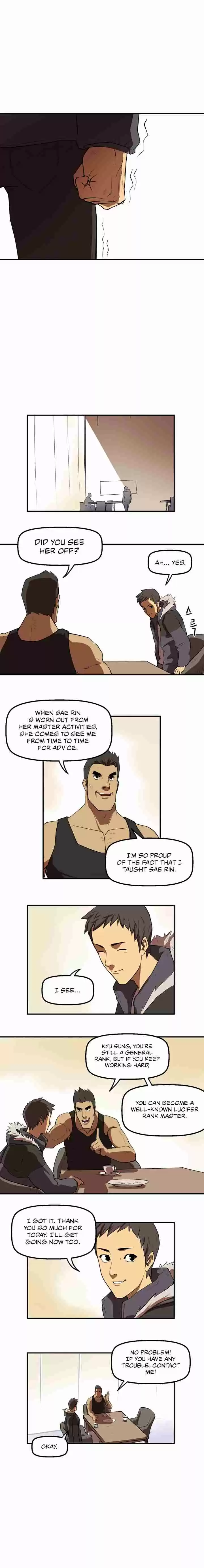 Raid Ch. 4 "The Nation's Support", Lee Sae Rin