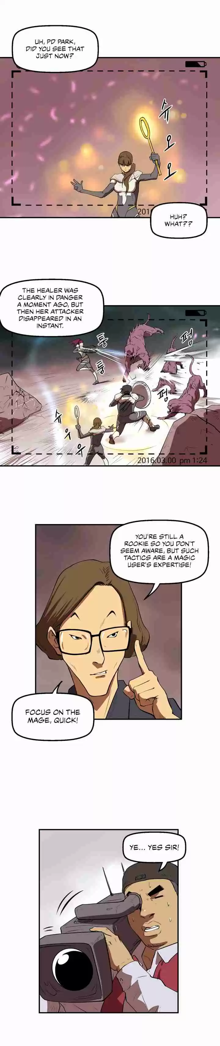 Raid Ch. 5 Yeouido Raid