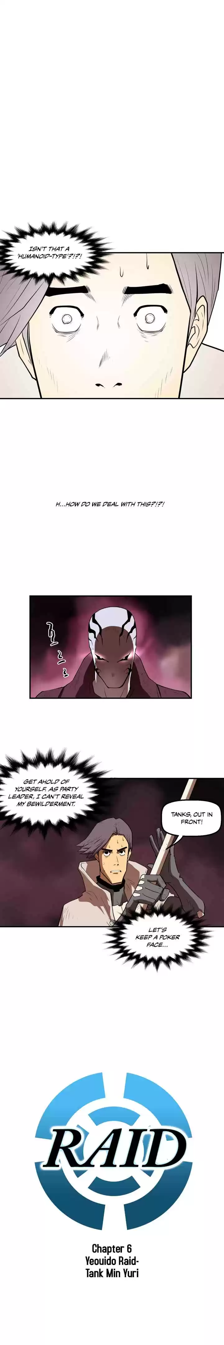 Raid Ch. 6 Yeouido Raid Tank Min Yuri