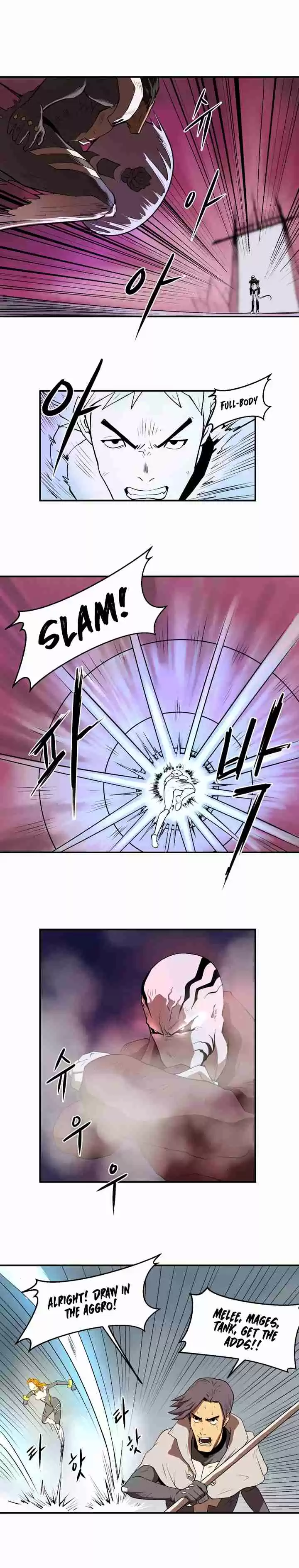 Raid Ch. 6 Yeouido Raid Tank Min Yuri