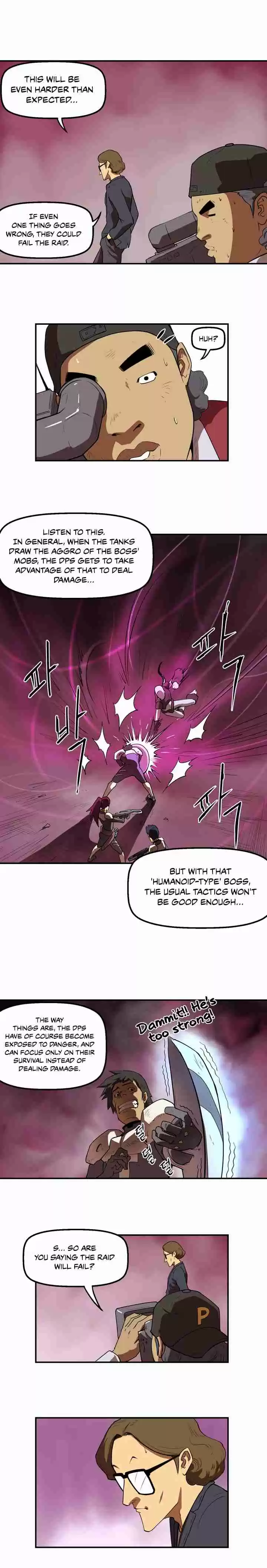 Raid Ch. 6 Yeouido Raid Tank Min Yuri