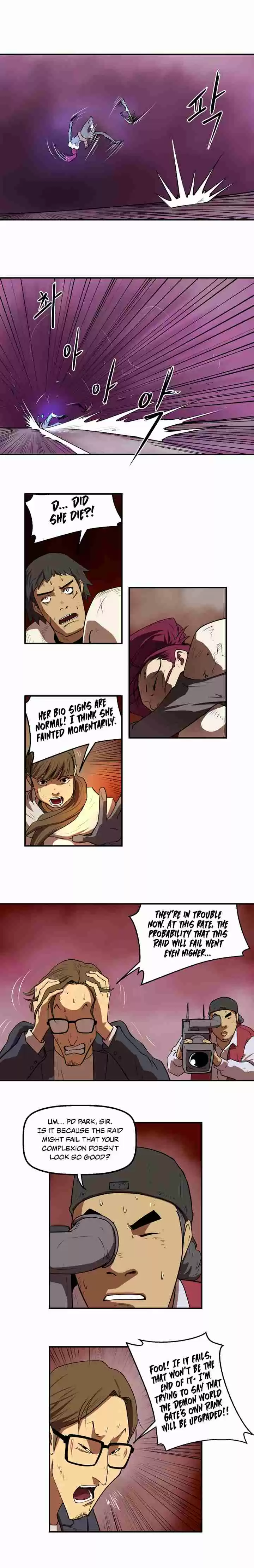 Raid Ch. 6 Yeouido Raid Tank Min Yuri