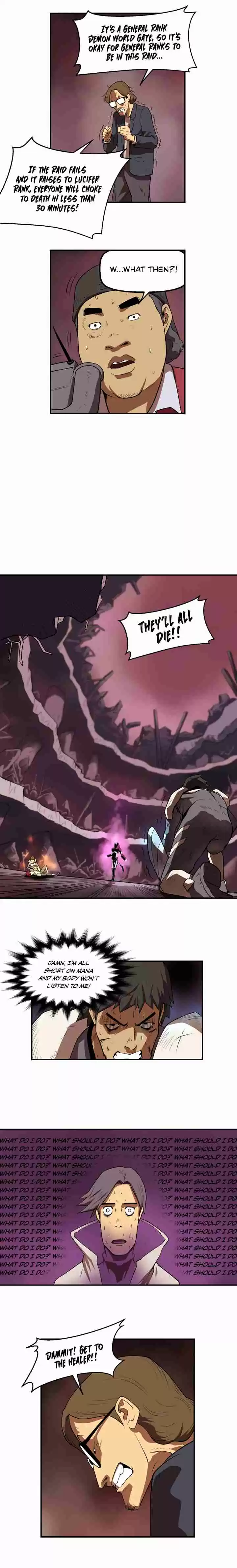 Raid Ch. 6 Yeouido Raid Tank Min Yuri