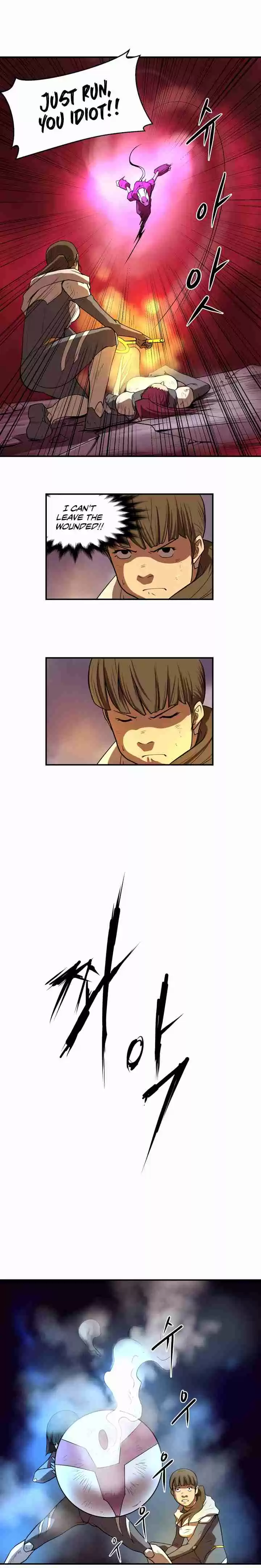 Raid Ch. 6 Yeouido Raid Tank Min Yuri