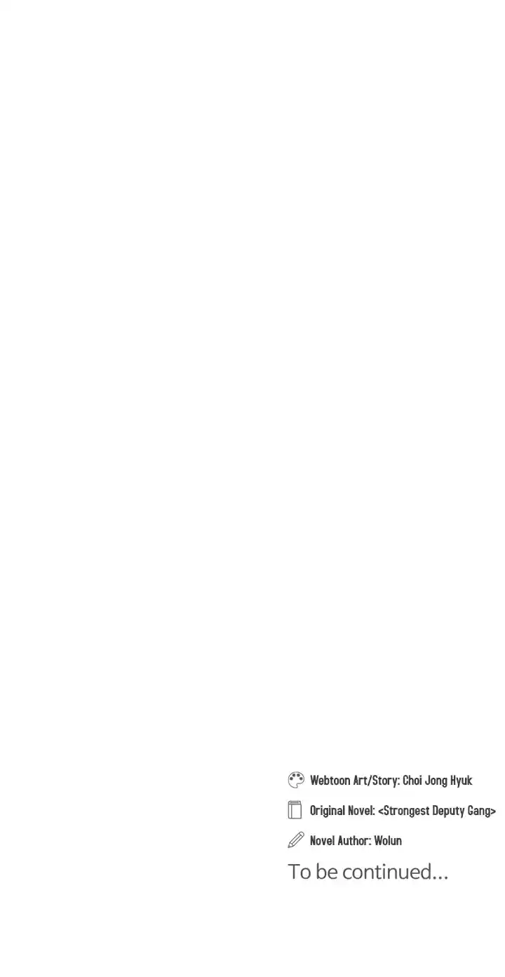 Raid Ch. 6 Yeouido Raid Tank Min Yuri