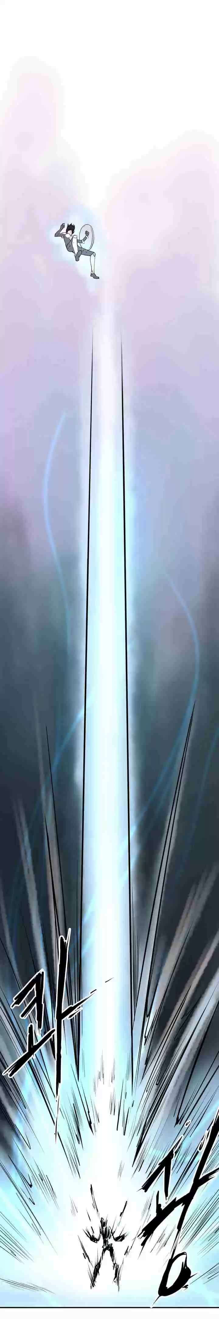 Raid Ch. 7 A Stepping Stone