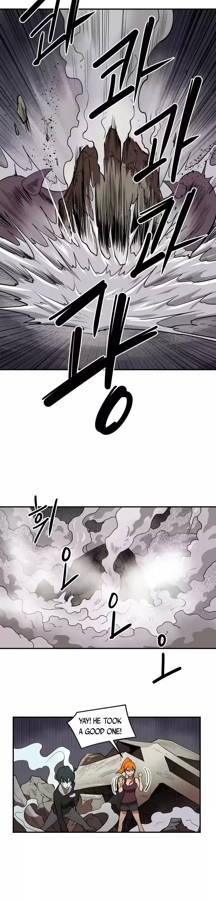 Raid Chapter 103