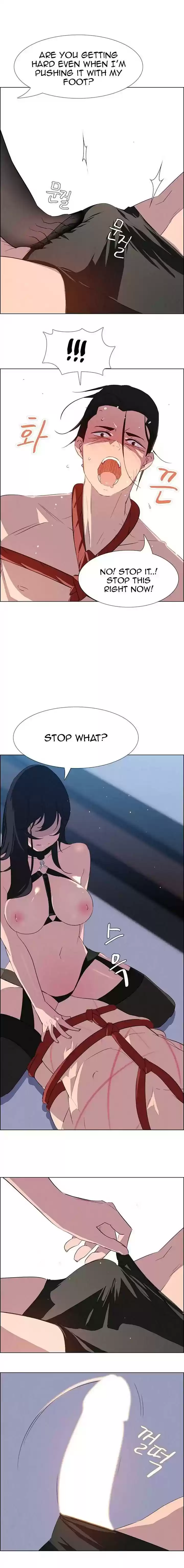 Rain Curtain Chapter 24