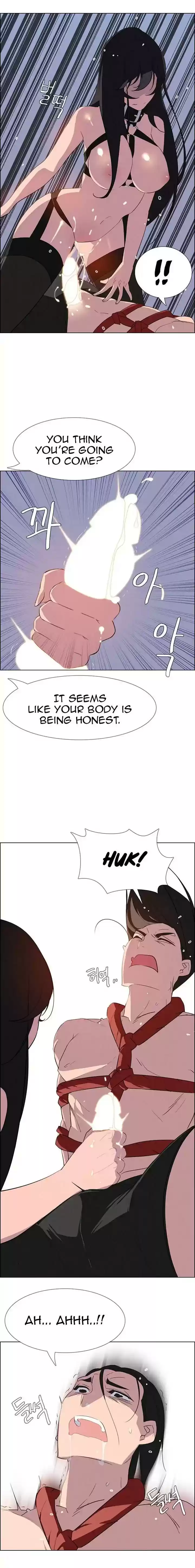 Rain Curtain Chapter 24