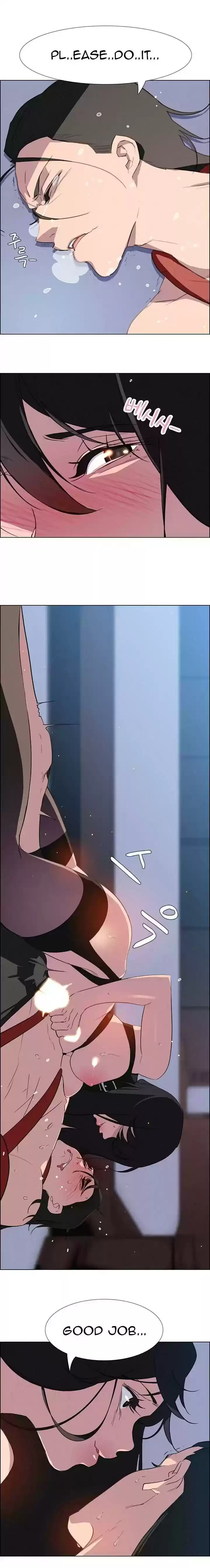 Rain Curtain Chapter 24