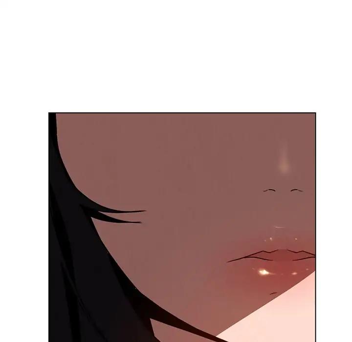 Rain Curtain Chapter 33