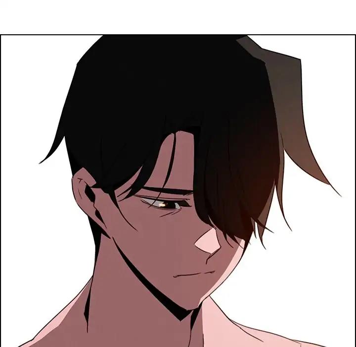 Rain Curtain Chapter 33