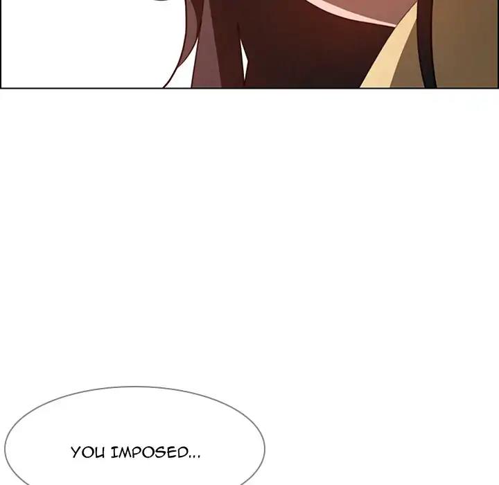 Rain Curtain Chapter 33