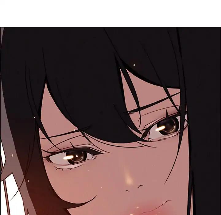 Rain Curtain Chapter 33