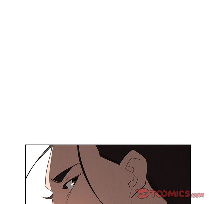 Rain Curtain Chapter 35