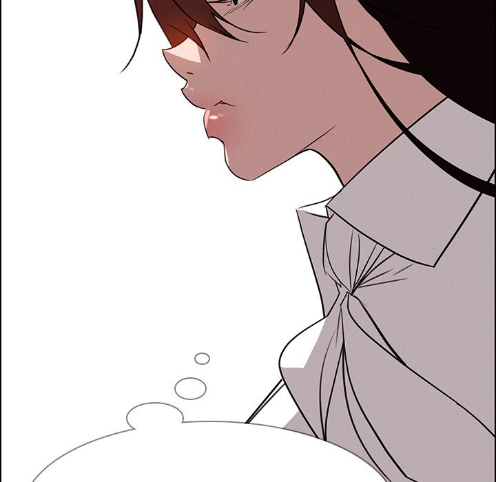 Rain Curtain Chapter 38