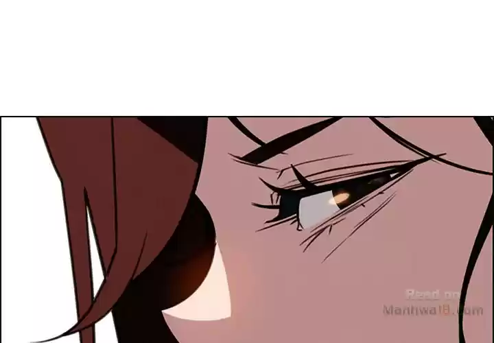 Rain Curtain Chapter 39