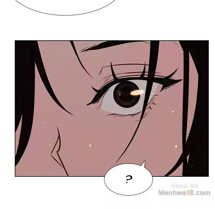 Rain Curtain Chapter 39