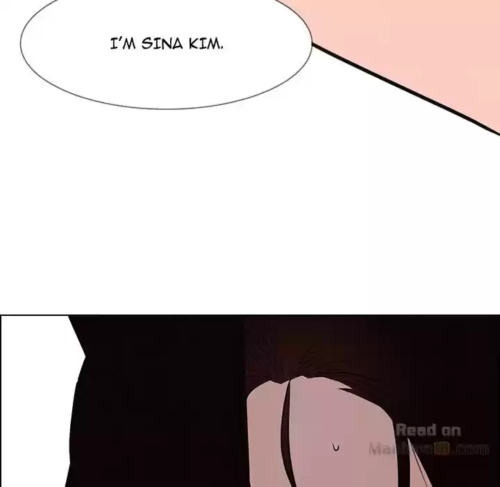 Rain Curtain Chapter 39