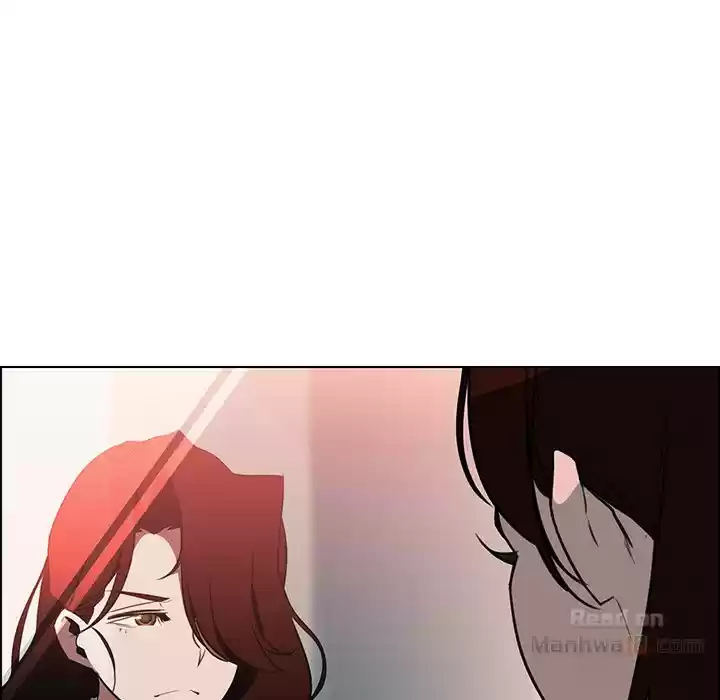 Rain Curtain Chapter 39