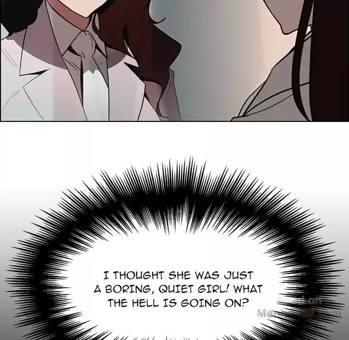 Rain Curtain Chapter 39