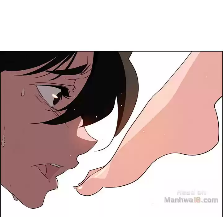 Rain Curtain Chapter 39