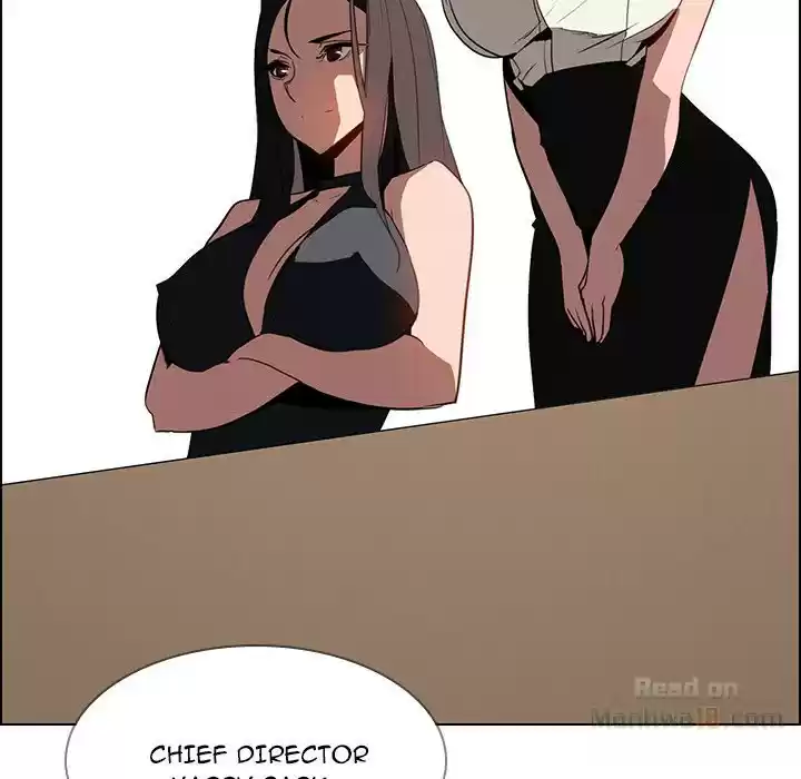 Rain Curtain Chapter 39