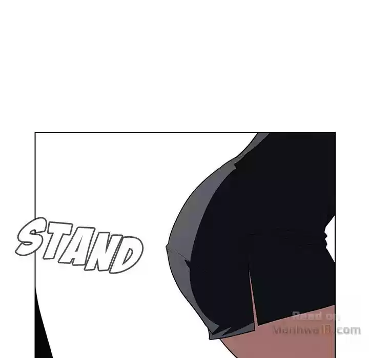 Rain Curtain Chapter 39