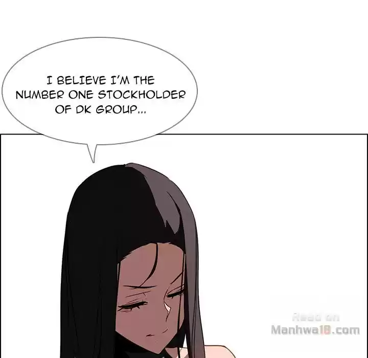 Rain Curtain Chapter 39