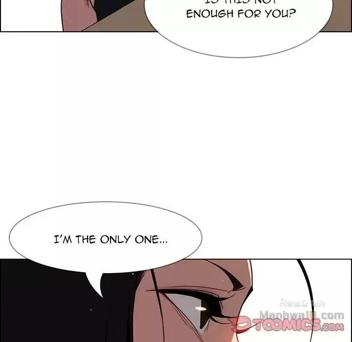 Rain Curtain Chapter 39