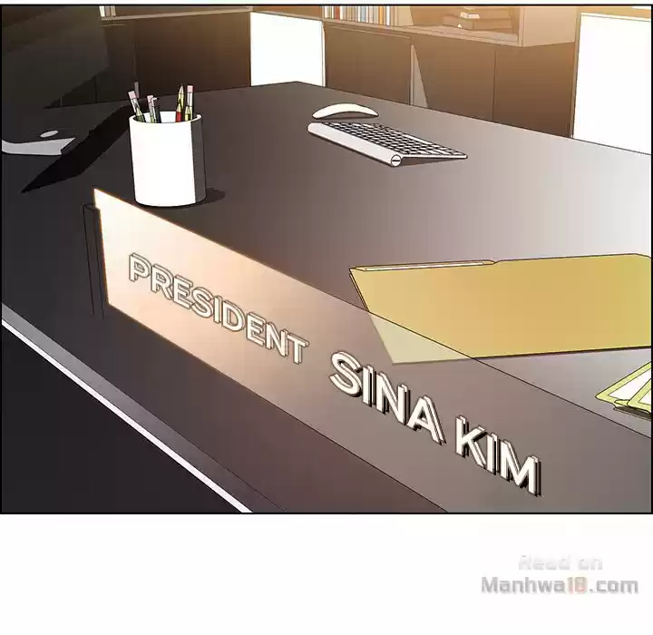 Rain Curtain Chapter 39