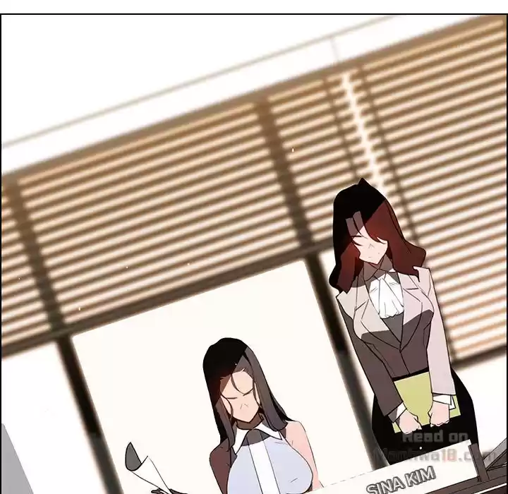 Rain Curtain Chapter 39