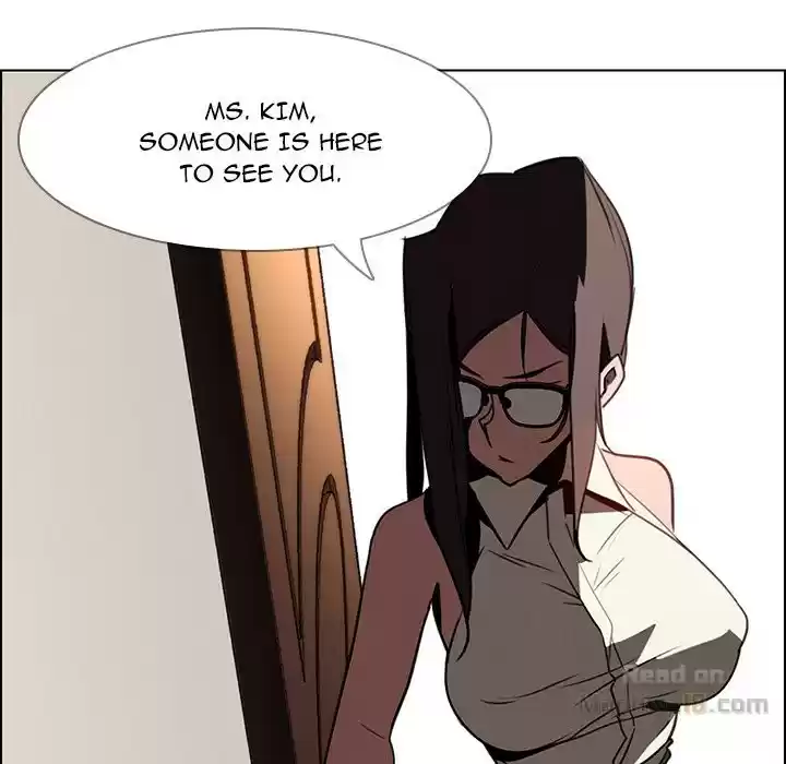 Rain Curtain Chapter 39