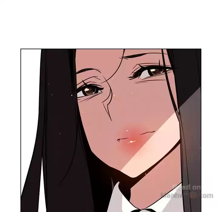 Rain Curtain Chapter 39