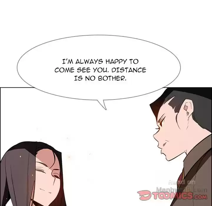 Rain Curtain Chapter 39