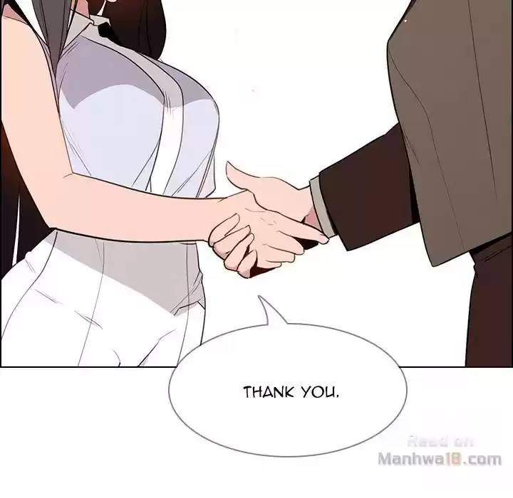 Rain Curtain Chapter 39