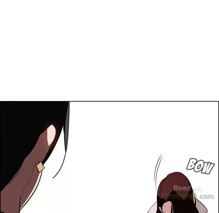 Rain Curtain Chapter 39