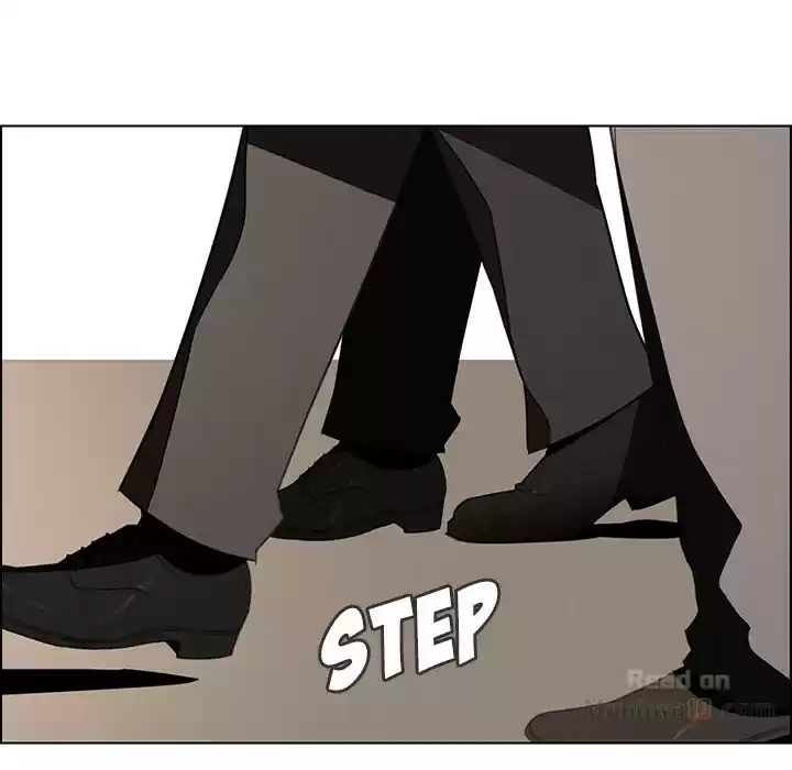 Rain Curtain Chapter 39