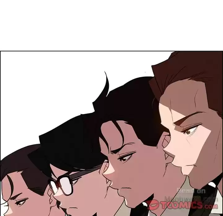 Rain Curtain Chapter 39