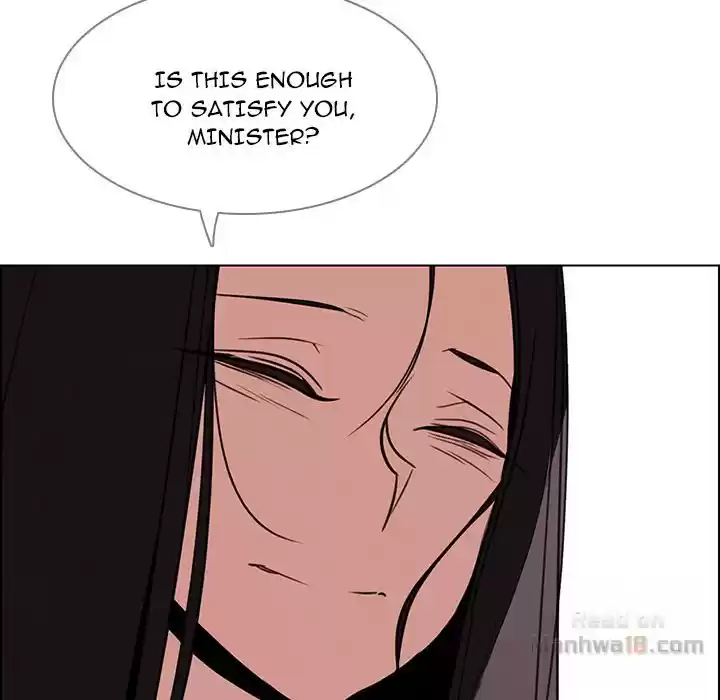 Rain Curtain Chapter 39