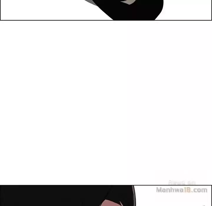 Rain Curtain Chapter 39