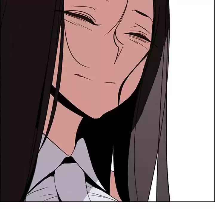 Rain Curtain Chapter 40