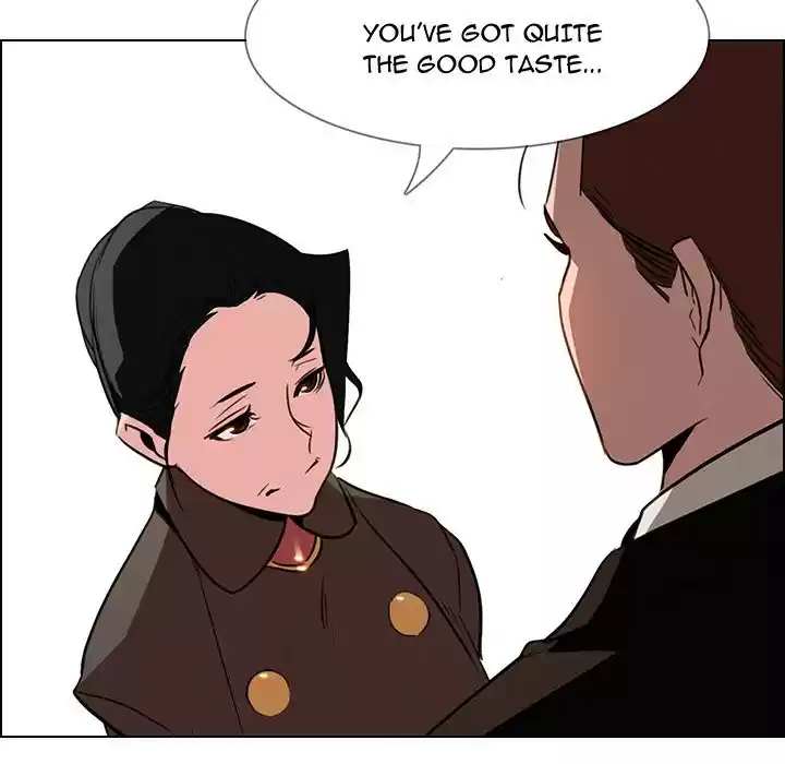 Rain Curtain Chapter 40