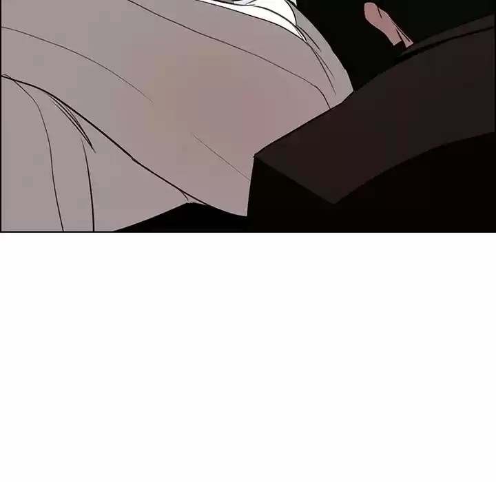 Rain Curtain Chapter 40