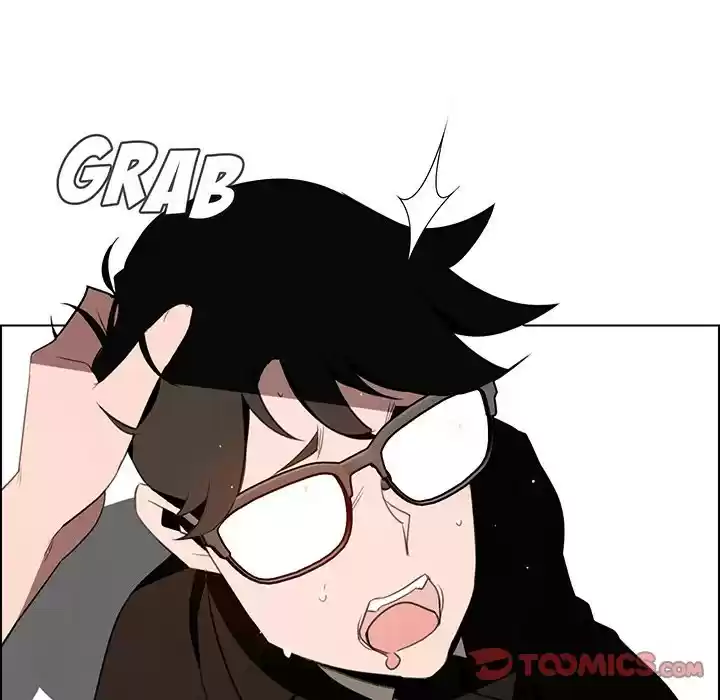 Rain Curtain Chapter 40