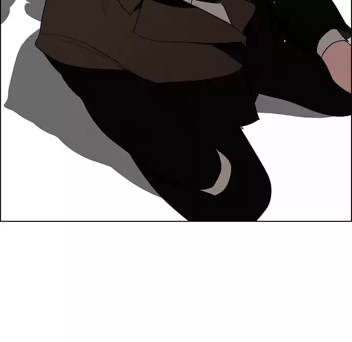 Rain Curtain Chapter 40